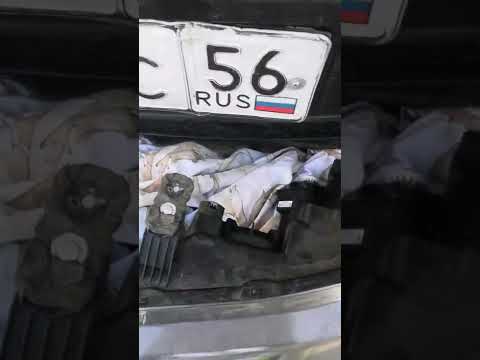 Видео: Корректор фар Daewoo Nexia n150 Как поставить и снять корректор