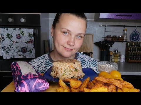 Видео: Мукбанг Шаурма, Wok цыпленок терияки,картофель по Деревенски