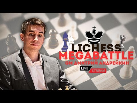 Видео: [RU] КЛУБНЫЕ ШАХМАТЫ 3+0 💯 СРАЖАЙСЯ ЗА FAIR CHESS! 🤗 НАША КОМАНДА 💪 в MEGA Battle на Lichess.org 🔥