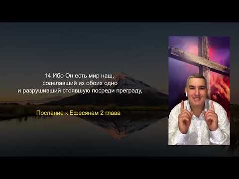 Видео: Усиленная молитва праведного! - Денис Орловский