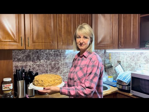 Видео: СЕГОДНЯ У НАС ИМЕНИННИЦА‼️ГОТОВИМ ТОРТ НАПОЛЕОН 🎂