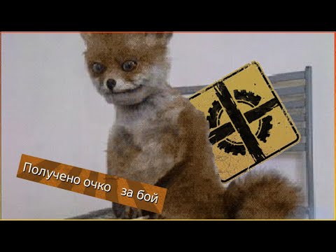 Видео: Ну нафиг эти нервы ._. • Crossout • КП