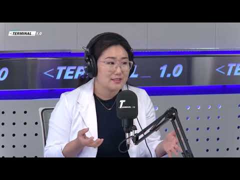 Видео: Эмэгтэйчүүдийн эмч Б.Отгонцэцэг | Terminal 1.0 Ulaanbaatar