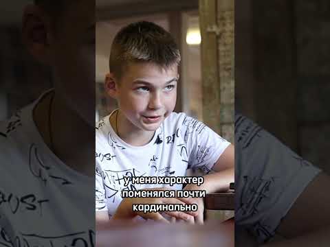 Видео: Отношения Отец - Сын. #психология #отецисын #мужество