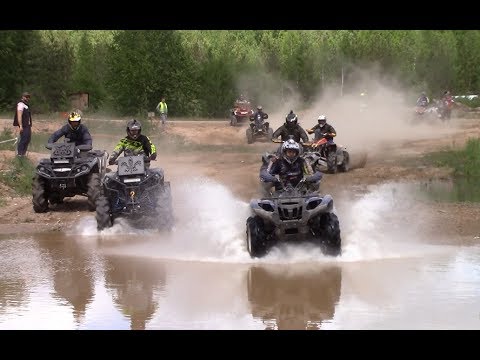 Видео: Гонки по карьеру с водой на квадроциклах 4x4 KURKLECIU ZIEDAS. Жесткая заруба. Второй заезд финиш