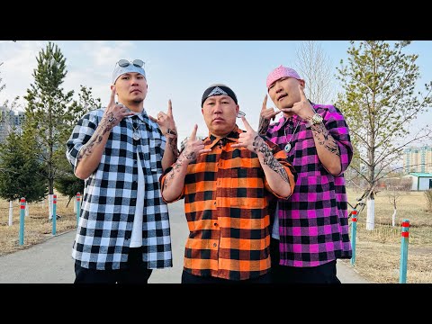 Видео: ГАНГСТЕРҮҮД БАЯРЛАЛАА ВЛОГ |• GANGSTERS BAYARLALAA VLOG