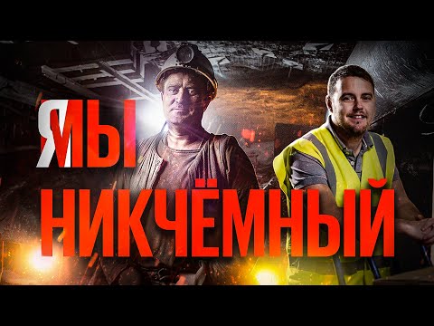 Видео: Главный дефицит XXI века. Рынок не порешал // Олег Комолов. Простые числа