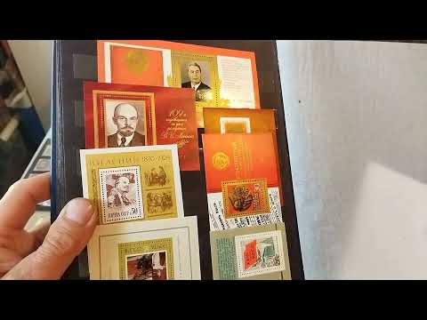 Видео: Почтовые марки Обзор материала#hobby