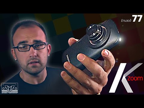 Видео: Samsung Galaxy K Zoom - Телефонът на фотографа!!
