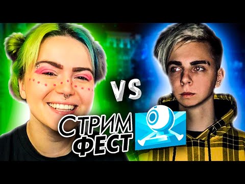 Видео: Мокривский про Стримфест | Вика Картер пришла на Стрим | Про ситуацию с Бустером