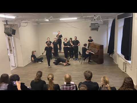 Видео: Экзамен по сценическому движению. 2 курс/1 семестр. Массовый сценический бой.