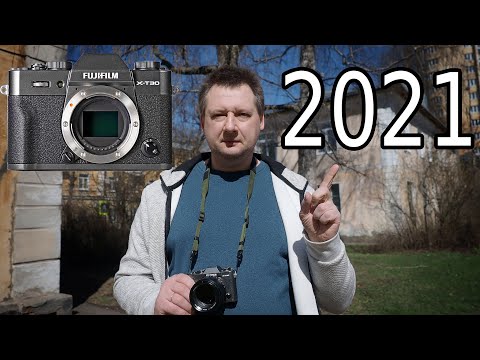 Видео: Fujifilm X-T30  в 2021?    Тест Обзор