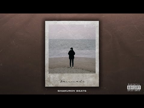 Видео: [FREE] Kavabanga x Depo x Kolibri type beat - "Barricade" | Lyric Dancehall | бит в стиле