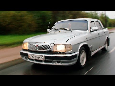 Видео: КУПИЛИ ВОЛГУ ЗА 20К! И ОНА ОКАЗАЛАСЬ ШИКАРНОЙ! - ВОЛЖАНА #1