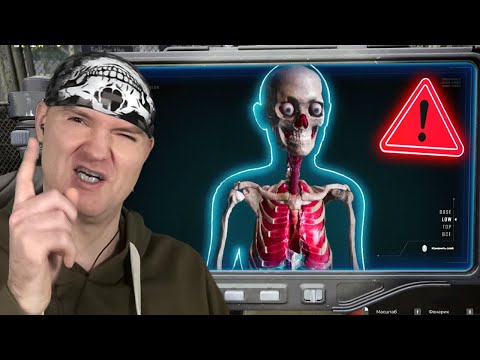 Видео: ВИЖУ ЗОМБИ НАСКВОЗЬ! ► Quarantine Zone: The Last Check |3| Полное прохождение