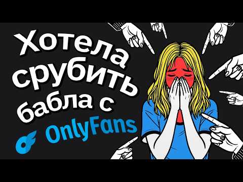 Видео: Лучший Пример, Как Вы Разрушили Собственную Жизнь?