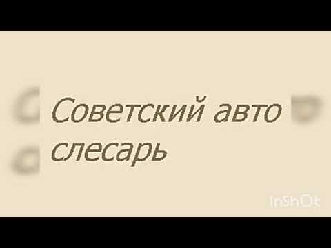 Видео: Какие форсунки ставить на ауди 80? Если установлен Январь 5.1