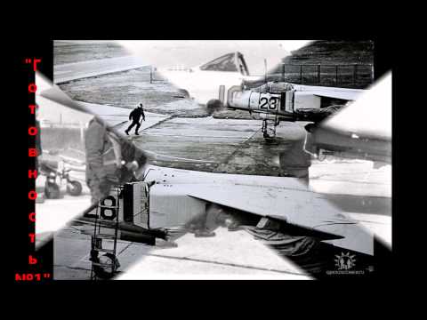 Видео: Память о ц Угловой