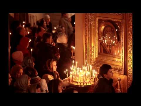 Видео: Молитва о прощении грехов слушать каждый день