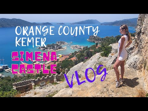 Видео: Май в Турции. Orange County Kemer & Simena Castle vlog