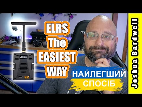 Видео: Найлегший спосіб прошивки та біндінгу ExpressLRS!