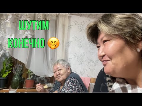 Видео: Сегодня все впервые 😁и хачапури и пельмени 🥟 и варенье с груши 🍐 