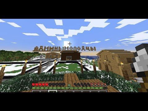 Видео: суд над игроком chebupela 30.12 / NorT RP