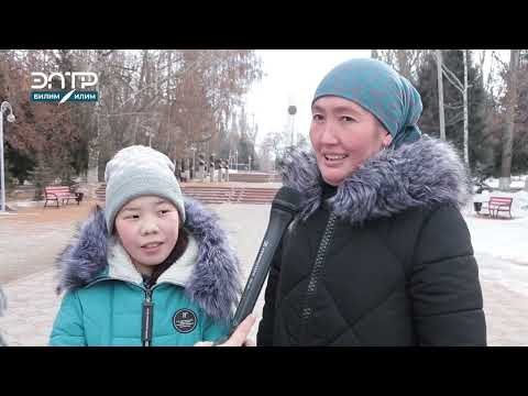 Видео: ЭНЕ СҮТҮ. ЭМЧЕК ЭМИЗҮҮНҮН МААНИСИ. ЭНЕ БАЛАНЫН ТАМАКТАНУУСУ.