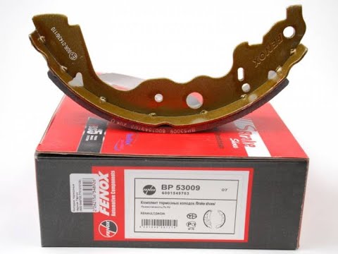 Видео: Замена задних тормозных колодок Toyota Carina