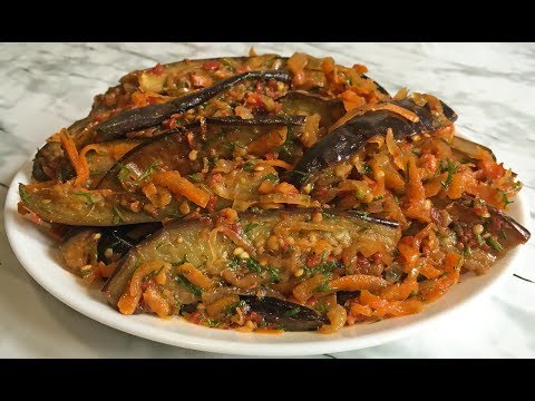 Видео: Потрясающая Закуска из Баклажан Супер Просто и Очень Вкусно!!! / Синенькие / Appetizer from Eggplant