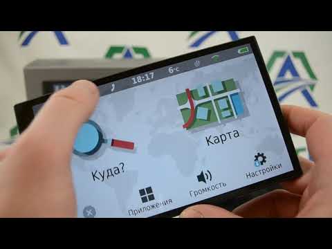 Видео: GPS навигатора Garmin DriveSmart 65 LMT Полные характеристики и подключение к телефону