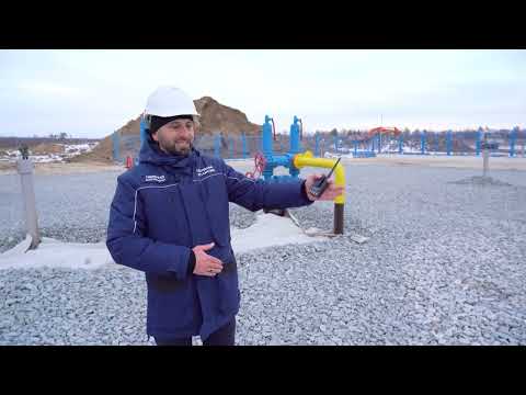 Видео: Газрегион MASTER