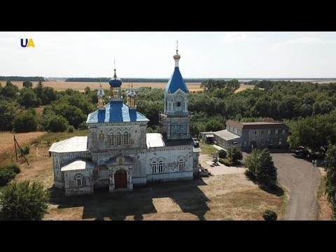 Видео: Гайсин | Города и веси