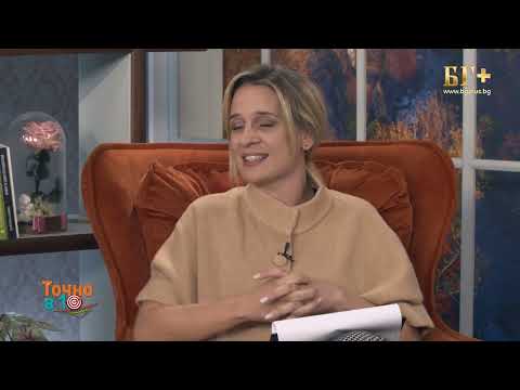 Видео: ТОЧНО В 10 - еп.212 - (30.09.2024)