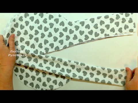 Видео: Бюстгальтер-полотенце для лета