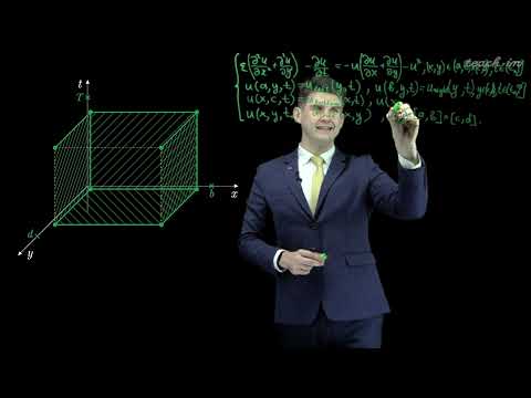 Видео: Лукьяненко Д. В. - Численные методы - 27. Уравнения в ЧП: многомерные уравнения