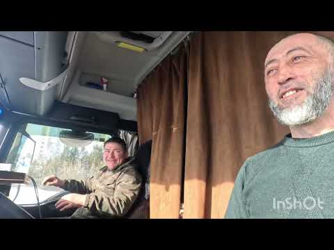 Видео: движение по месту