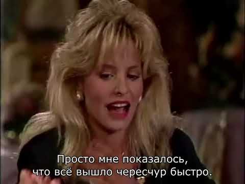 Видео: Санта-Барбара - 2063 русские субтитры