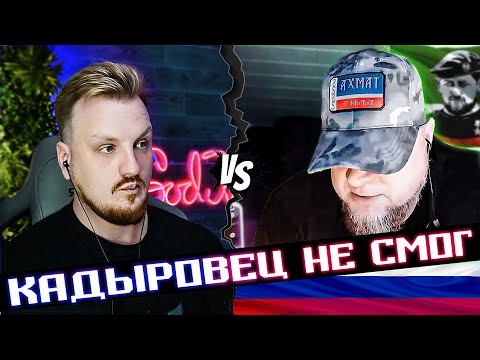 Видео: Ахмад сила на бутылке