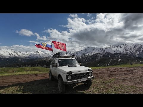 Видео: Одна из самых красивых дорог.. скоро будет) Архыз 2025. 1 часть.