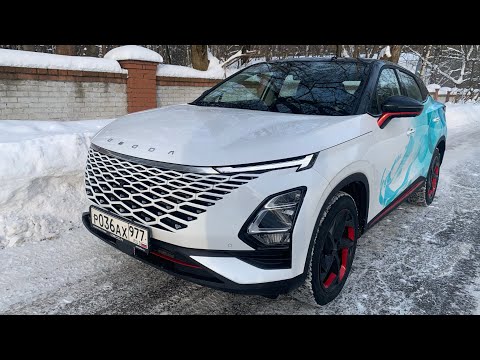 Видео: Взял Omoda C5 полный привод - то что надо / Омода Си 5 АВД