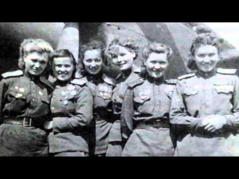 Видео: ночные ведьмы