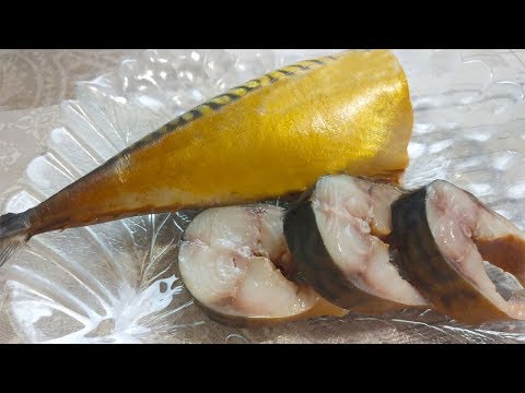 Видео: Скумбрия в  Бутылке,как Копченая.Домашняя малосольная  скумбрия.
