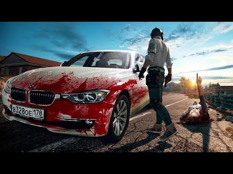Видео: Сбил девушку. Ей понравилось ... PUBG