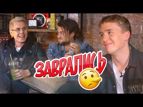 Видео: Месяц на необитаемом острове: ЗАВРАЛИСЬ с Яном Топлес и Котом