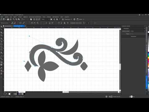 Видео: Работа с узлами в CorelDRAW 2018. Типы узлов, назначение, отрисовка изображений.