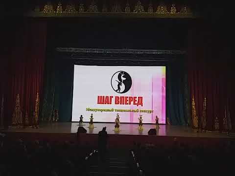 Видео: Қазақ биі "КӨКТЕМ". Шашбаулым би тобы.Орта топ. БЖШО. Международный конкурс. ГРАН ПРИ✅