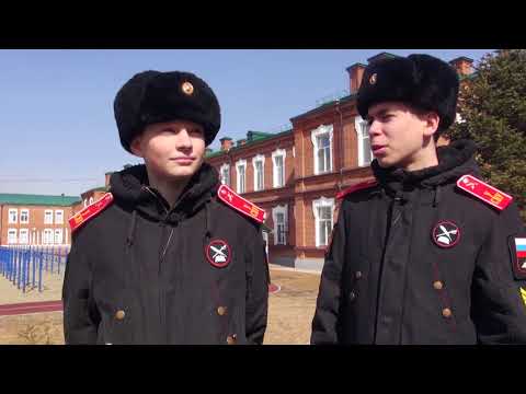 Видео: "Новости УСВУ", 34-й выпуск