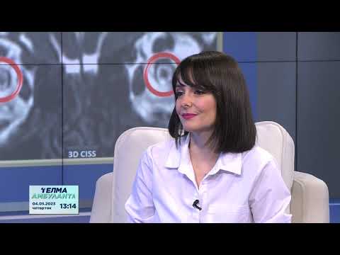 Видео: Покачен интракранијален притисок во мозокот ( притисок во черепот )