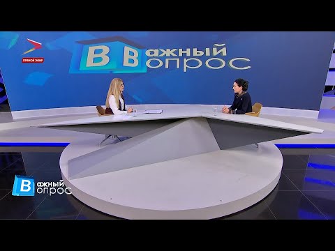 Видео: Кадровый голод I Важный вопрос
